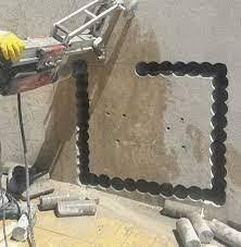 معلم تخريم الخرسانة المسلحة بالرياض