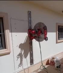 جهاز تخريم الخرسانه في الرياض